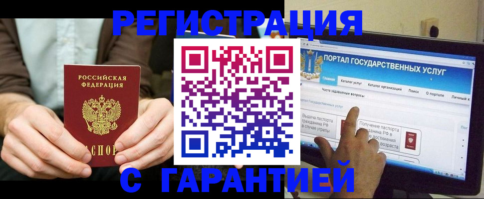 форма 3 в Тюкалинске