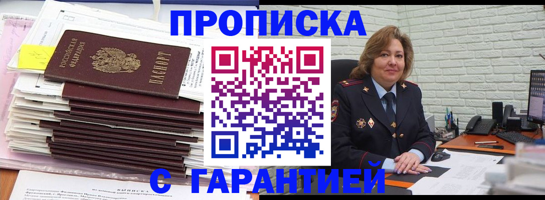 форма 3 в Тюкалинске